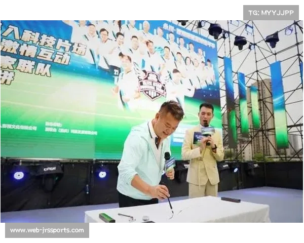 成都星超嘉年华明星足球赛定档11月28日